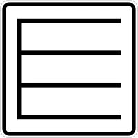 Verkehrszeichen 1053-38